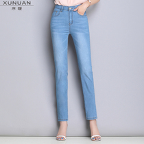 Straight jeans womens loose Korean version of high waist Spring and Autumn new womens thin elastic middle-aged mother long pants