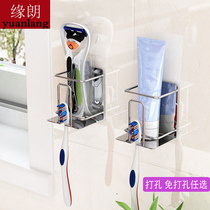Stainless steel toothbrush holder Bathroom wall-mounted non-perforated brushing cup mouthwash cup toothbrush holder Household storage rack