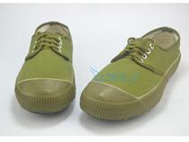 Feng Feng Jiefang shoes men and women military training shoes rubber shoes yellow ball shoes labor protection shoes construction site shoes large size 48 size shoes