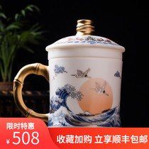  White porcelain sheep fat jade drawing gold with lid Filter office cup Ceramic office water cup Mug Tea household gift