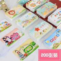 Kindergarten children incentive exchange voucher permission card class teacher teaching encourage school supplies Star object wish card primary school student points reward card parent-child Award child Commendation Card