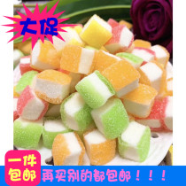 Three layers of fruit sandwich sugar 500g soft waxy mouth Net red fruit soft candy marshmallow casual snack