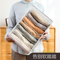 Jeans Sub compartment Containing Box Sweater Pants Clothes Finishing Theiner Wardrobe Drawer Clothing Separation Box Cashier Bag