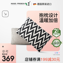 Germany imported HUGO warm frog hot water bag water injection ecological comfort pillow explosion-proof leak-proof pillow large removable and washable