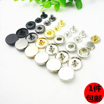 Alloy quadruple buckle down jacket buckle Jacket parka clothing button wallet mother buckle buckle installation tool