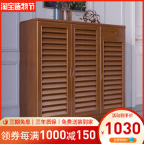 Modern Chinese door shoe cabinet Solid wood household multi-function cabinet storage cabinet Wooden shoe cabinet assembly small apartment type