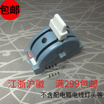 Factory direct sales promotion Guzong 2 * 60A dual-purpose knife double reverse (double throw) knife load switch (two-phase)