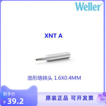 WELLER XNTA chisel type electric soldering iron head WilleXNT A welding WXP65 WXP65 WP65 WTP90