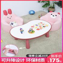 Korean Money Baby Peanut Table Children Study Table And Chairs Kit Game Table Liftable Nursery Writing Desk