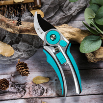 Zhang Xiaoquan flower scissors Gardening scissors Household scissors branches Fruit tree garden scissors branches Floral tools repair coarse branch scissors