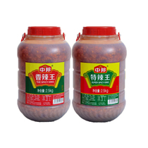 Zhongbang Chili Sauce 2 5kg Spicy King 2 5kg Hot King Cow Shop Special