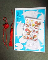 Dragon Boat Festival embroidery sachet diy material hand painting Ai tiger head handmade car carrying ancient style Hanfu painted animal