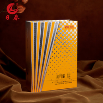 Richun Tea Black Tea Souchong Wuyi Red Fang (Fengqin Wanzhong Lapsang Souchong 500) Gift Box 150g