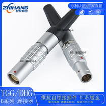Fault diagnosis instrument connector connector aviation plug metal 2B floating PHG plug socket docking type