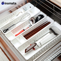 Japan imported inomata kitchen tableware drawer storage box free separation finishing plastic chopsticks storage box