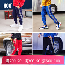 hoo boys sweatpants trousers cotton big childrens clothing autumn and winter plus velvet 7-18 boys pencil pants spring 170-175 thick