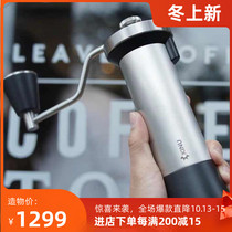 Spot German original KINU M47 CLASSIC coffee hand grinder high carbon steel mill pan Shunfeng