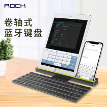 ROCK wireless Bluetooth keyboard Android Apple iPad tablet computer mobile phone universal mini keypad portable thin