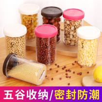 Japan Import transparent plastic Kitchen Seal Tank Food with lid storage tank Five cereals Cereals Grocery Preservation Box Dried Fruit Jars