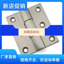 304 stainless steel hinges Industrial equipment Heavy hinge stamping type Increase thickened lotus leaf 80 * 69 * 3mm