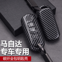 Suitable for Mazda CX-8 Onksera key shell CX-4 Atez CX-5-3 modified zinc alloy cover