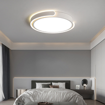 Bedroom lights Warm romantic simple modern room lights Creative personality Ultra-thin round lamps LED ceiling lights