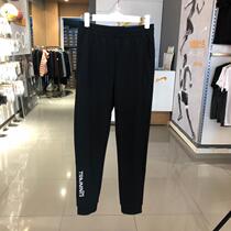 Noble bird mens and womens clothing 2018 autumn new couple closed trousers 5383145 5383120