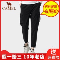 Camel Camel loose mens overalls pants small feet Korean youth mens casual pants D9P260290