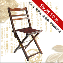 Shandong solid wood backrest Maza chair stall red sandalwood leisure outdoor old man tie stool folding portable wood