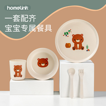  Bamboo fiber tableware childrens bowl anti-fall and anti-scalding cartoon cute baby eating supplementary food small bowl household set safety