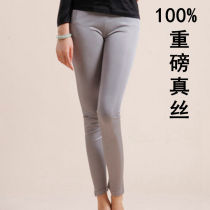 Foreign trade spring and Autumn slim pure silk leggings Women mulberry silk stretch knitted pants small feet pants nine-point pants