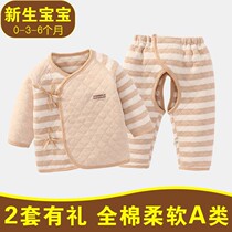 Newborn clothes warm cotton 0-3 newborn baby bottoming underwear baby set monk clothing Spring and Autumn Winter