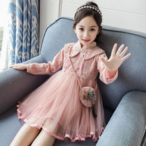 Girls costume dress autumn dress autumn dress 2020 new children Hanfu skirt child princess dress