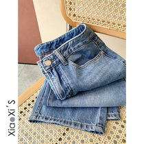 Xiao Xijia) light blue straight tube loose Korean casual womens washing high waist thin Joker long pants tide