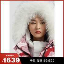 (Extreme Cold Series) Ms Posden Lady Anti-chill Warm Fashion High Quality Goose Suede High-end Atmospheric Duvet Clothing