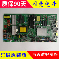 Konka LED46R5500DF LED47R6500PDF LED55R5500PDF motherboard 35017679