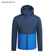 Mangov mens water-proof warm jacket jacket spring and autumn outdoor sports hiking windproof breathable top men