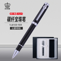 duke duke business signature signature sign single treasure beads round pearl water refill carbon fiber series gift box dress customization