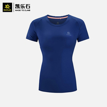 kailas kerLok stone speed dry t-shirt womens sports perspiration fly-knitted antibacterial breathable functional T-shirt Summer wearing a hitch