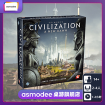 (Sid Meiers Civilization:A New Dawn) asmodee official new board game card party