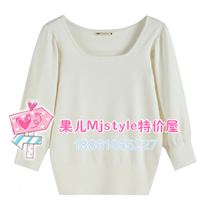 MJ TOPFEELING2021 Spring New Woman Knitted Sweater 5211190021 White