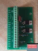 New ZYH660-D 4 7-8A ZYH660-FD DYH660-D 4 7-7A zi hong Feida Control Board