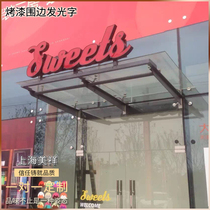 Hot sale paint edge word billboard door head led acrylic flat luminous word signboard image wall signboard