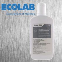 Yikang metal brightener imported ECOLAB metal redox maintenance agent watch jewelry maintenance