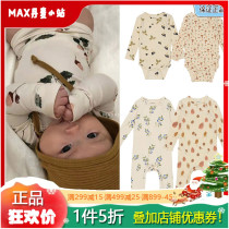 5 fold 21AW Denmark Petit Piao infant baby organic cotton long sleeve bag fart one-piece clothes 50