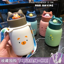 Cute cartoon animal stereo micro landscape thermos cup girl children portable small creative big belly frosted water Cup