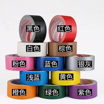Colored cloth base tape Carpet seams Wide twisted cloth Waterproof warning Floor protection film Trim black red white