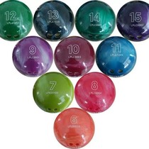 5-pound to 15-pound bowling balls can be customized with lettering and logo engraving 