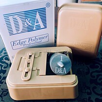 DA oil edge box oil edge bucket boutique oil edge leather edge oil box non-stick oil oil edge tool dyer