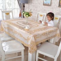 PVC gilded tablecloth waterproof disposable European tablecloth rectangular non-slip insulation placemated